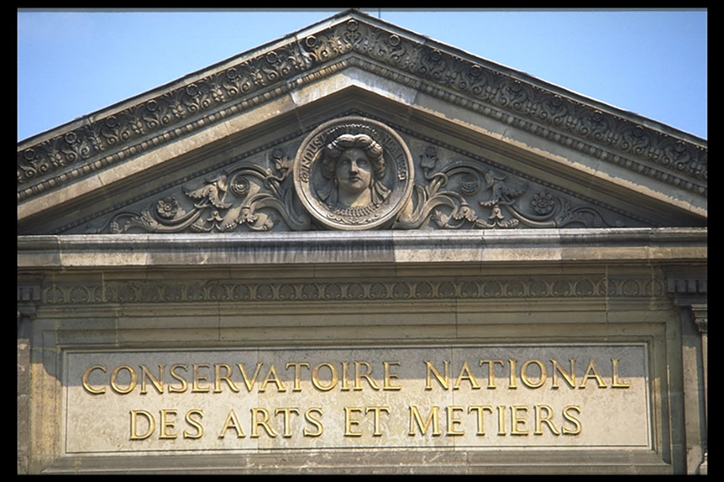 Fronton du Cnam, partie haute